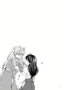 Page 40 of Sadame no Ai Uta - preview thumbnail