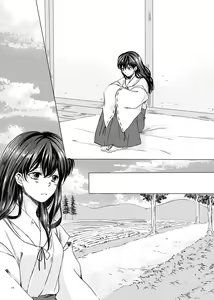Page 4 of Sadame no Ai Uta - preview thumbnail