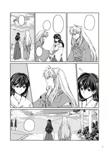 Page 5 of Sadame no Ai Uta - preview thumbnail