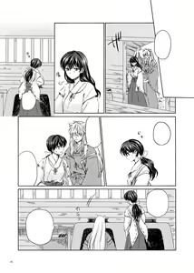 Page 6 of Sadame no Ai Uta - preview thumbnail