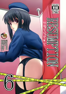 RESUMPTION 6 - hentai manga cover image