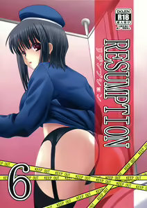 RESUMPTION 6 - hentai manga cover image