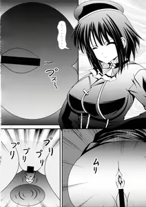 Page 11 of RESUMPTION 6 - preview thumbnail