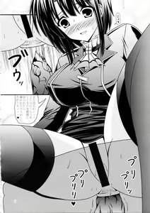 Page 13 of RESUMPTION 6 - preview thumbnail