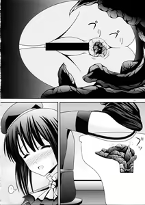 Page 15 of RESUMPTION 6 - preview thumbnail
