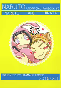 Page 29 of Momoiro Usagi to Hara Peko Kitsune - preview thumbnail