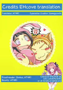 Page 30 of Momoiro Usagi to Hara Peko Kitsune - preview thumbnail