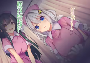 KizuZun Nurse Sabun Shuu — hentai manga cover on Fhentai