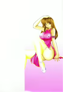 Page 3 of Misaki-chan ni Omakase ♥ - preview thumbnail
