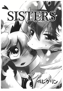 Page 3 of SISTERS - preview thumbnail