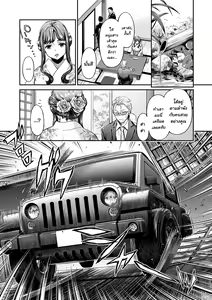 Page 129 of Ishoku Bitch to YariCir Seikatsu - The Life of Yari-Circle with Unusual Bitches Ch. 1-7 - preview thumbnail