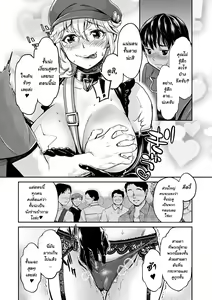 Page 30 of Ishoku Bitch to YariCir Seikatsu - The Life of Yari-Circle with Unusual Bitches Ch. 1-7 - preview thumbnail
