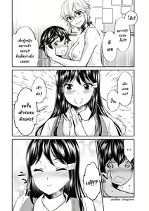 Page 62 of Ishoku Bitch to YariCir Seikatsu - The Life of Yari-Circle with Unusual Bitches Ch. 1-7 - preview thumbnail