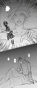 Page 3 of Houseki No Kuni Akumu - preview thumbnail