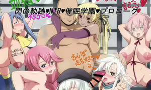 Page 2 of Sen no Kiseki NTR Saimin Gakuen Prologue - preview thumbnail