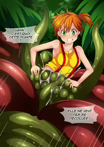 Hell Of Swallowed — hentai manga cover on Fhentai