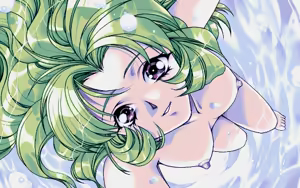 Page 104 of Ya-ku-so-ku - preview thumbnail