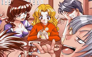 Page 108 of Ya-ku-so-ku - preview thumbnail