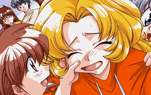 Page 109 of Ya-ku-so-ku - preview thumbnail