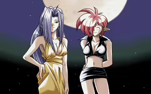 Page 116 of Ya-ku-so-ku - preview thumbnail