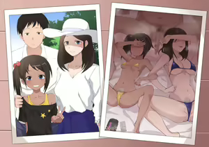 Page 4 of Aisuru Tsuma to Musume - preview thumbnail