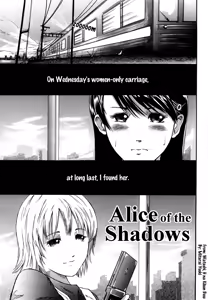 Hikage no Alice | Alice of the Shadows — hentai manga cover on Fhentai