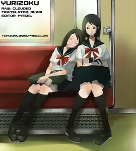 Page 17 of Hikage no Alice | Alice of the Shadows - preview thumbnail