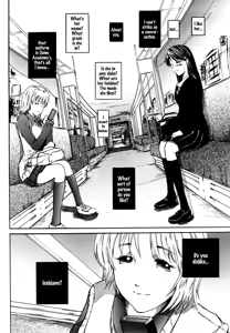 Page 2 of Hikage no Alice | Alice of the Shadows - preview thumbnail