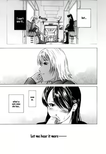 Page 9 of Hikage no Alice | Alice of the Shadows - preview thumbnail