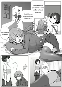 Page 5 of Mirror Collection 1 - preview thumbnail