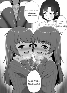 Page 8 of Mirror Collection 1 - preview thumbnail