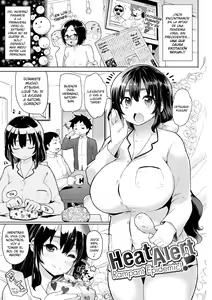 Heat Alert Rampant Epidemic! — hentai manga cover on Fhentai