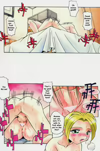 Page 33 of After School - preview thumbnail