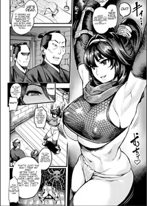 Page 3 of Kunoichi S no Bouchuu Sappou - preview thumbnail