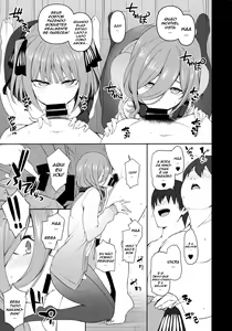 Page 11 of Dakuon 2 - preview thumbnail