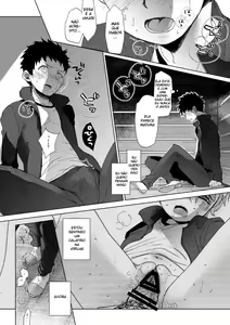 Page 11 of Ore no Himitsu Kichi - preview thumbnail