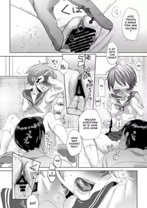 Page 15 of Ore no Himitsu Kichi - preview thumbnail