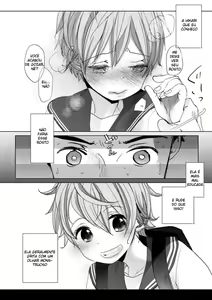Page 17 of Ore no Himitsu Kichi - preview thumbnail