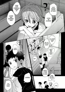 Page 2 of Ore no Himitsu Kichi - preview thumbnail