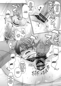Page 27 of Ore no Himitsu Kichi - preview thumbnail