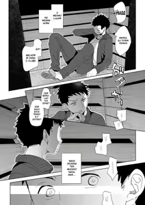 Page 4 of Ore no Himitsu Kichi - preview thumbnail