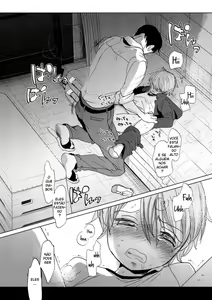 Page 5 of Ore no Himitsu Kichi - preview thumbnail