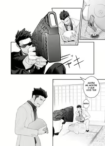 Page 12 of Priapus 4 - preview thumbnail