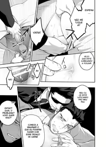 Page 17 of Priapus 4 - preview thumbnail