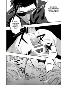 Page 18 of Priapus 4 - preview thumbnail