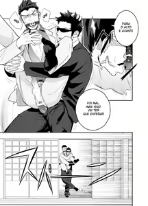Page 21 of Priapus 4 - preview thumbnail