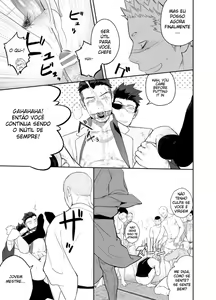 Page 29 of Priapus 4 - preview thumbnail