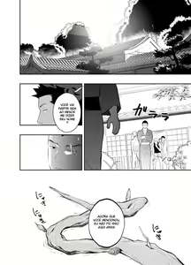 Page 39 of Priapus 4 - preview thumbnail
