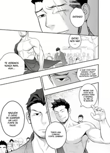 Page 42 of Priapus 4 - preview thumbnail