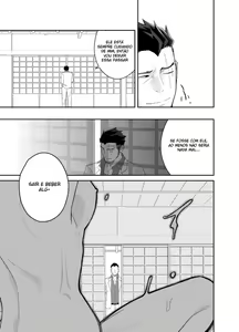 Page 7 of Priapus 4 - preview thumbnail